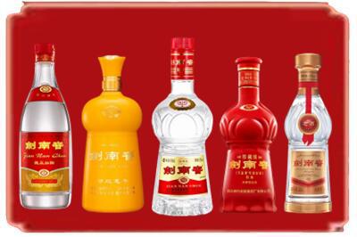 柳江区烟酒回收各种剑南春.jpg